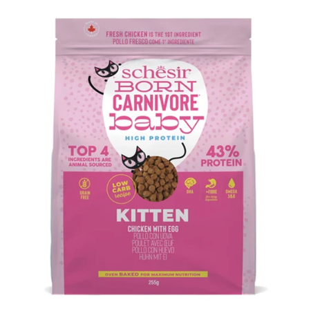 Schesir Born Carnivore Kitten Chicken & Egg Dry Food 255g