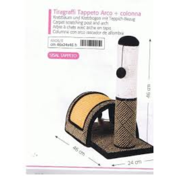 A506/E SCRATCHING POST