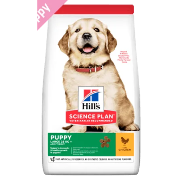 Hill's Science Plan Puppy Large Chicken Dry Food 16kg
