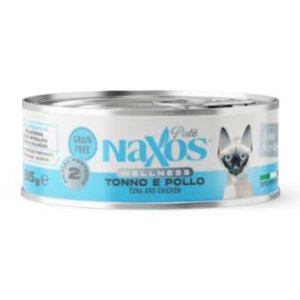 NAXOS CAT ADULT S/LIGHT TUNA/CHICKEN 85G