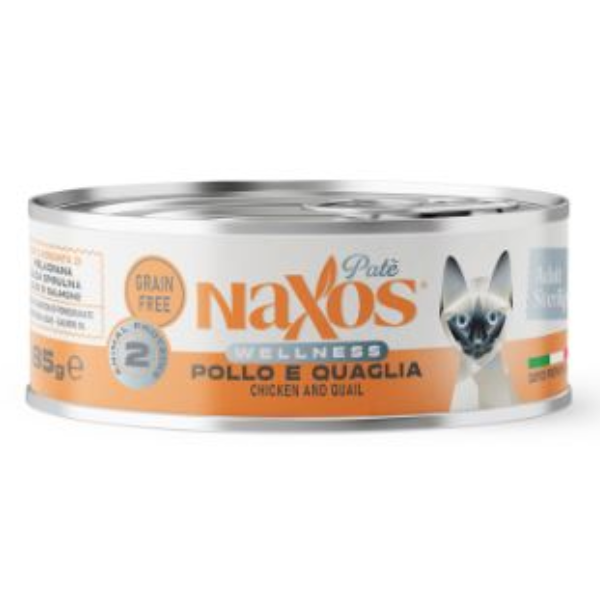 NAXOS CAT ADULT S/LIGHT CHICK/QUAIL 85G