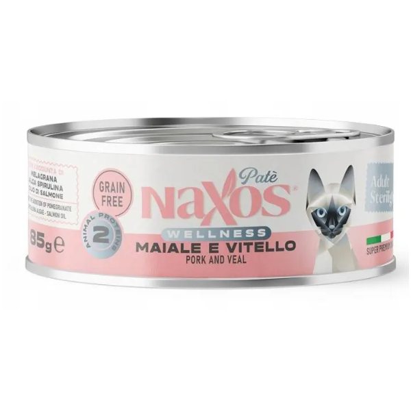 NAXOS CAT ADULT S/LIGHT PORL/VEAL 85G