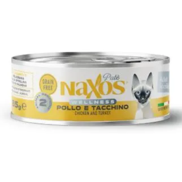 NAXOS CAT ADULT S/LIGHT CHICK/TURKEY 85G