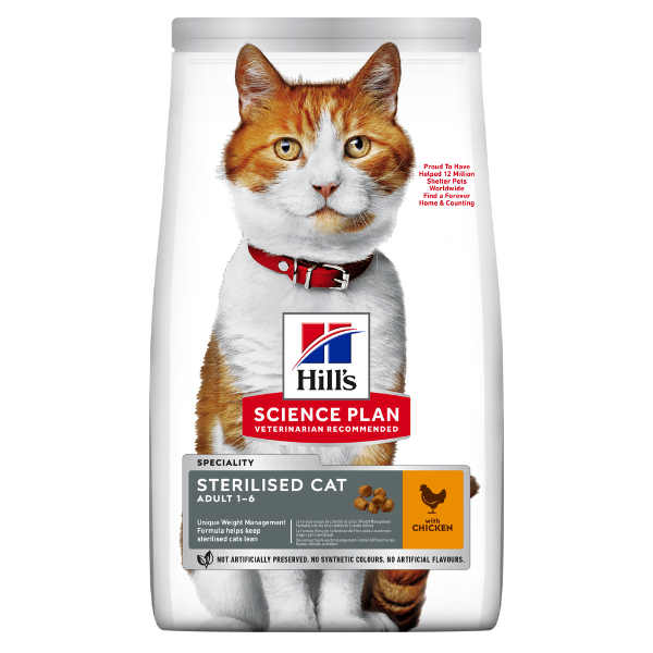 HILLS SP CAT MTR ADT STER CKN 1.5KG