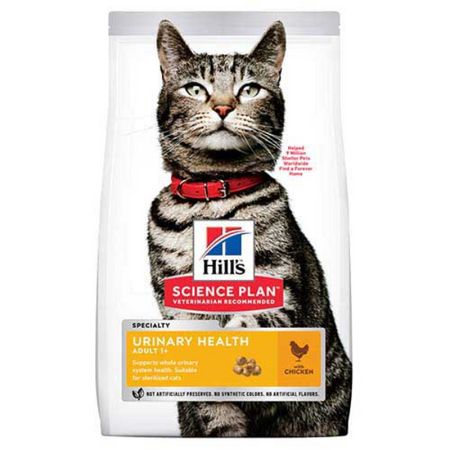 Hill's Science Plan Adult Urinary Health Chicken Dry Cat Food 3kg