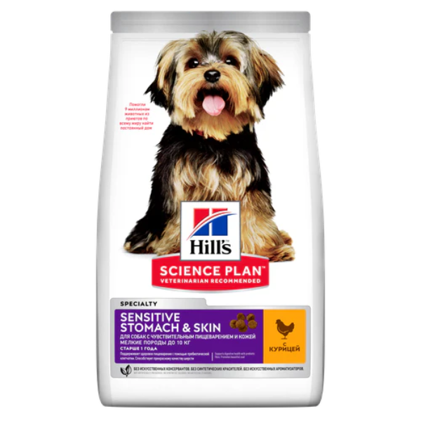 Hill's Science Plan Adult Sensitive Stomach & Skin Small & Mini Chicken Dry Dog Food 6kg