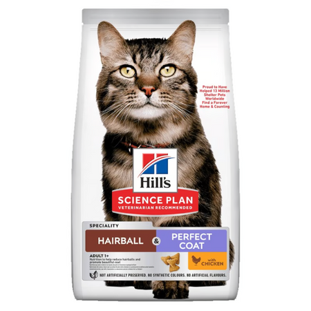 Hill's Science Plan Adult Hairball & Perfect Coat Chicken Dry Cat Food 3kg