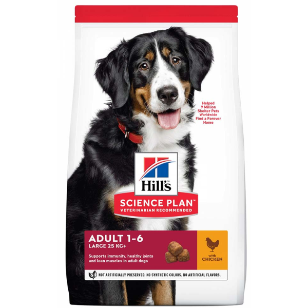 Hill's Science Plan Adult Large Chicken Dry Dog Food 18kg Value Pack