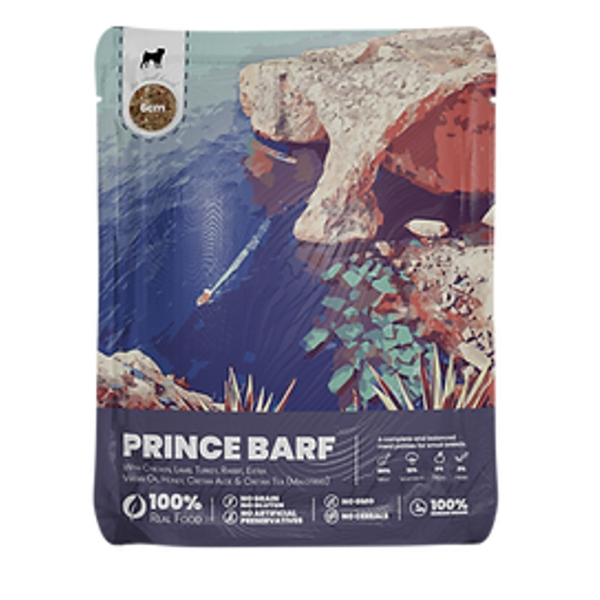 Prince Chicken, Turkey and Lamb Patties, 25gr 1kg