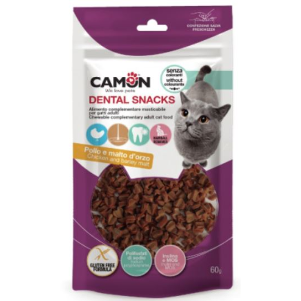 CHICKEN & MALT STICKS FOR CATS 60G