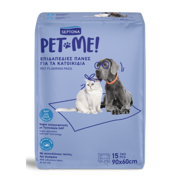 SEPTONA PET CARE UNDERPADS 15PCS (60x90cm)