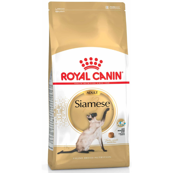 ROYAL CANIN SIAMESE 2KG