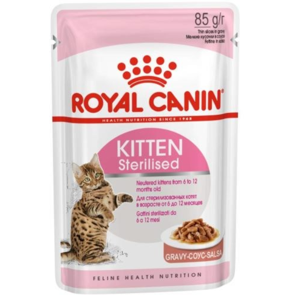 Royal Canin Kitten Sterilised Gravy, 85g