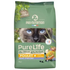PURELIFE STERILISED CAT 8KG