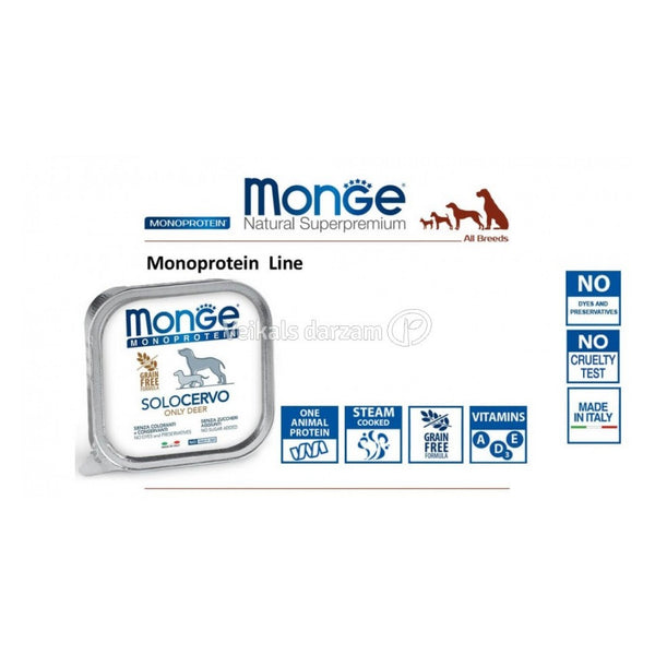 Monge Dog Solo Chicken 150g