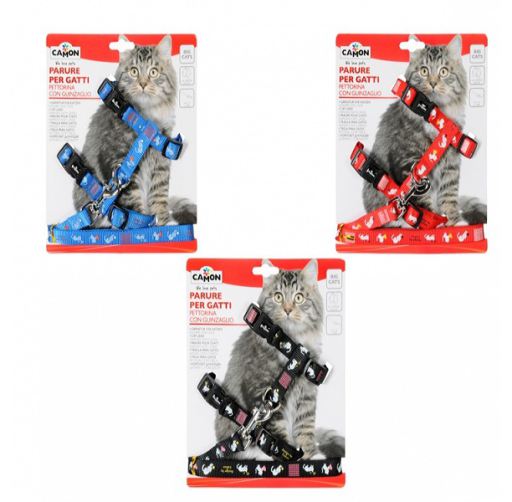 DG005/D BIG CAT HARNESS 15X1200