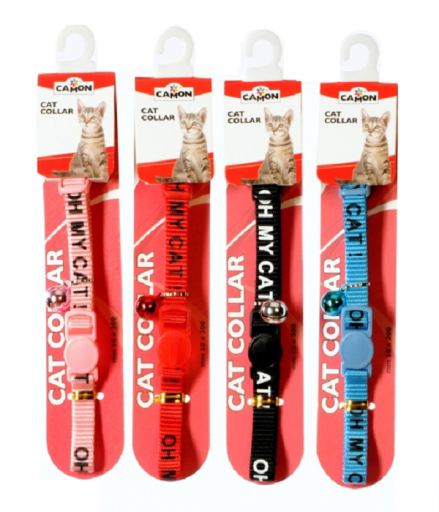 DG017 CAT COLLAR W/WRITING