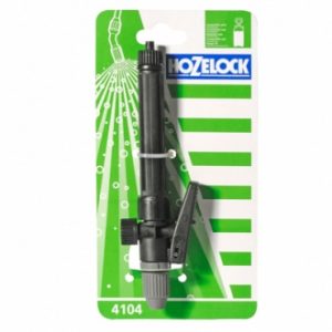 HOZELOCK HANDLE COMPLETE WITH ON/OFF
