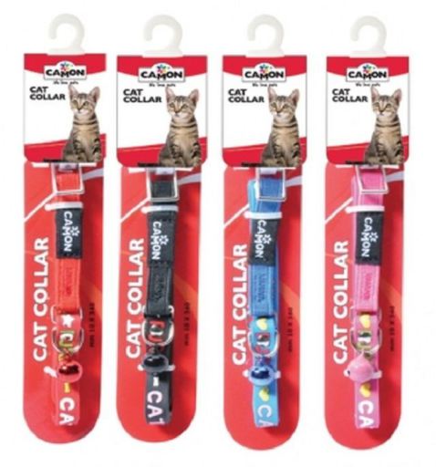 DG045/B RUBBER CAT COLLAR BLACK