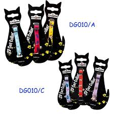 DG010/A DG010/C PVC CAT COLLAR 12X300