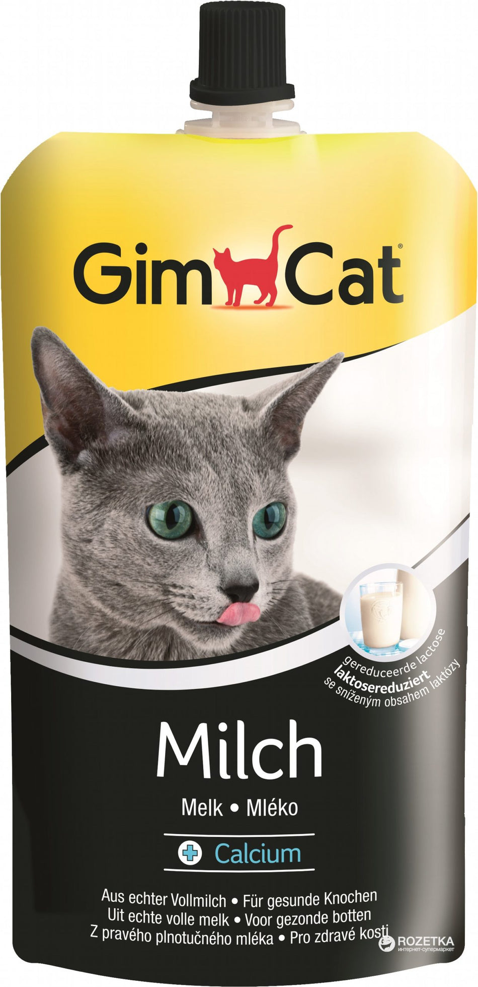 CAT MILK X 200ML