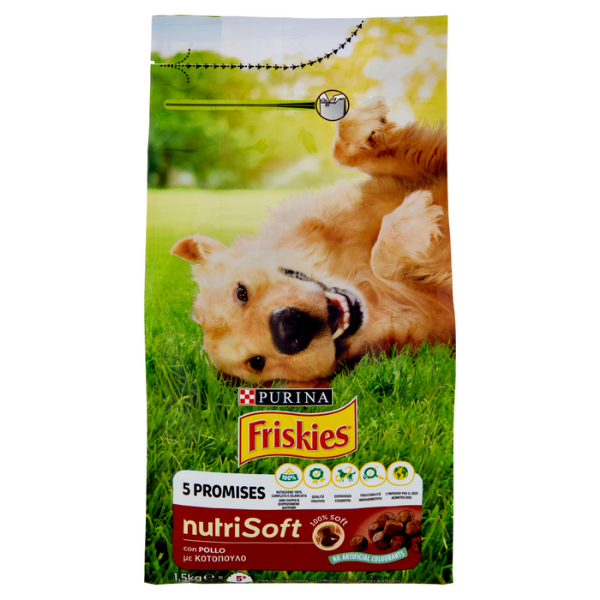 Friskies Beef Nutri Soft, 1.4kg